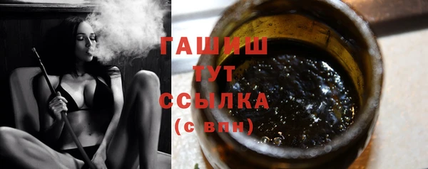 скорость Абаза