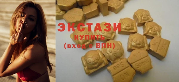 соль курить ск Абдулино