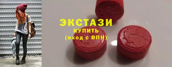 мяу мяу мука Нязепетровск