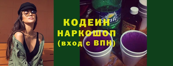 скорость Абаза