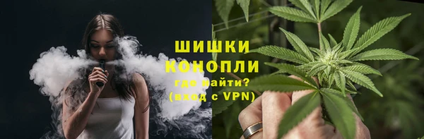 ГАЛЛЮЦИНОГЕННЫЕ ГРИБЫ Абинск