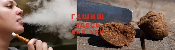 гидропоника Нягань