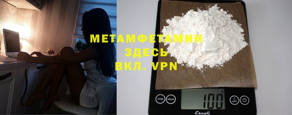 гидропоника Нягань