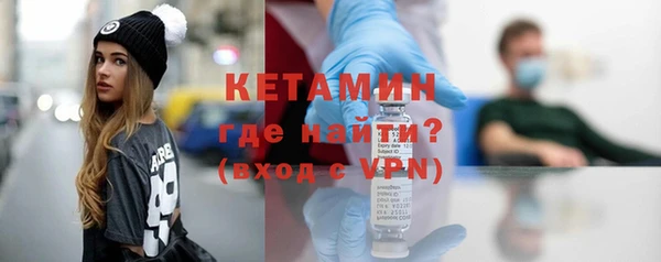 соль курить ск Абдулино