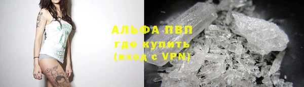 скорость Абаза