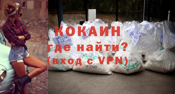 MESCALINE Алзамай