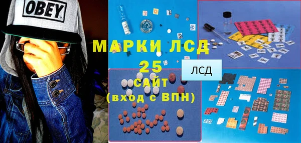 скорость Абаза