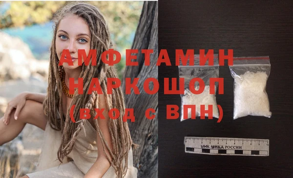 скорость Абаза