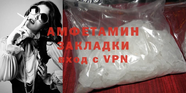скорость Абаза