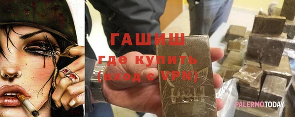 скорость Абаза