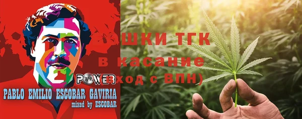 скорость Абаза