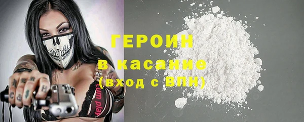 скорость Абаза