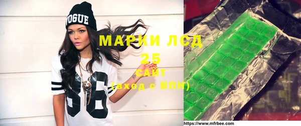 соль курить ск Абдулино