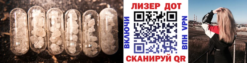 Лсд 25 экстази ecstasy  Кострома 