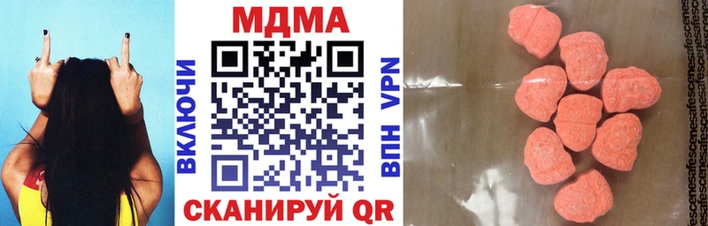 ссылка на мегу   Кострома  МДМА Molly 