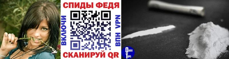 Метамфетамин пудра  Кострома 