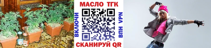 hydra сайт сколько стоит Кострома Дистиллят ТГК THC oil