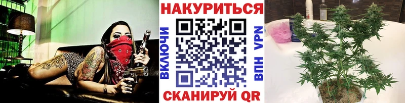 Конопля SATIVA & INDICA  хочу   Кострома 